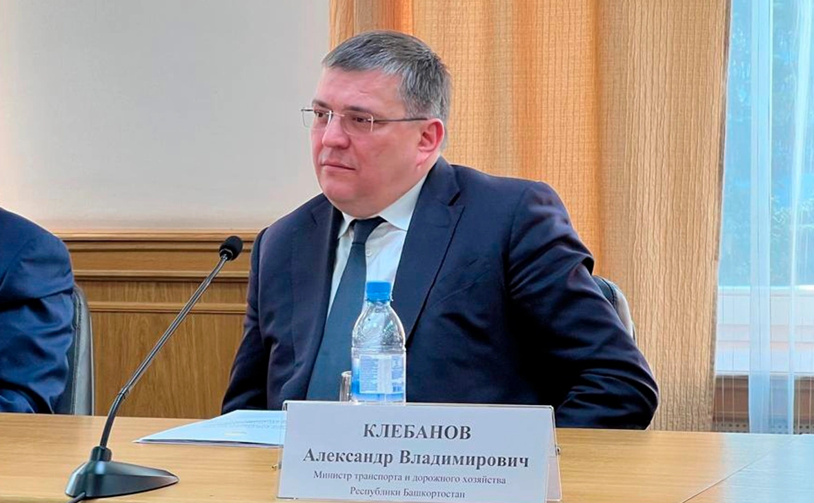 Александр Клебанов / VK