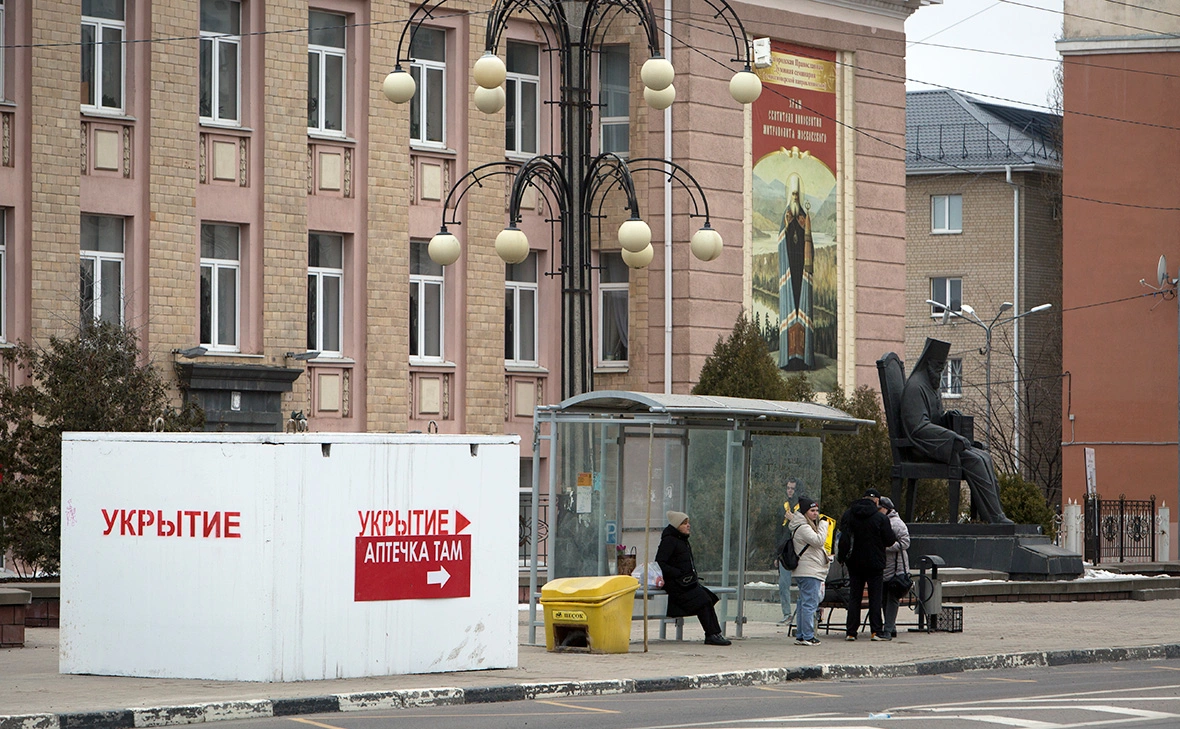 Николай Гынгазов / ТАСС