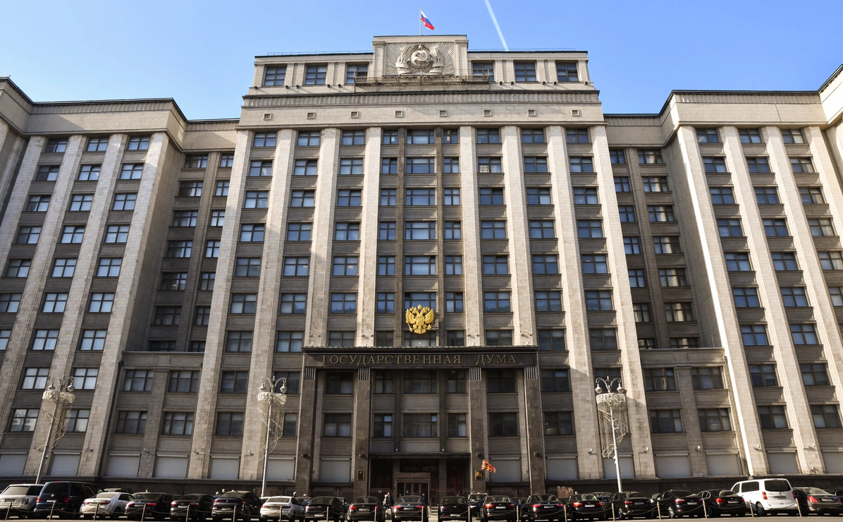 Александр Манзюк / ТАСС