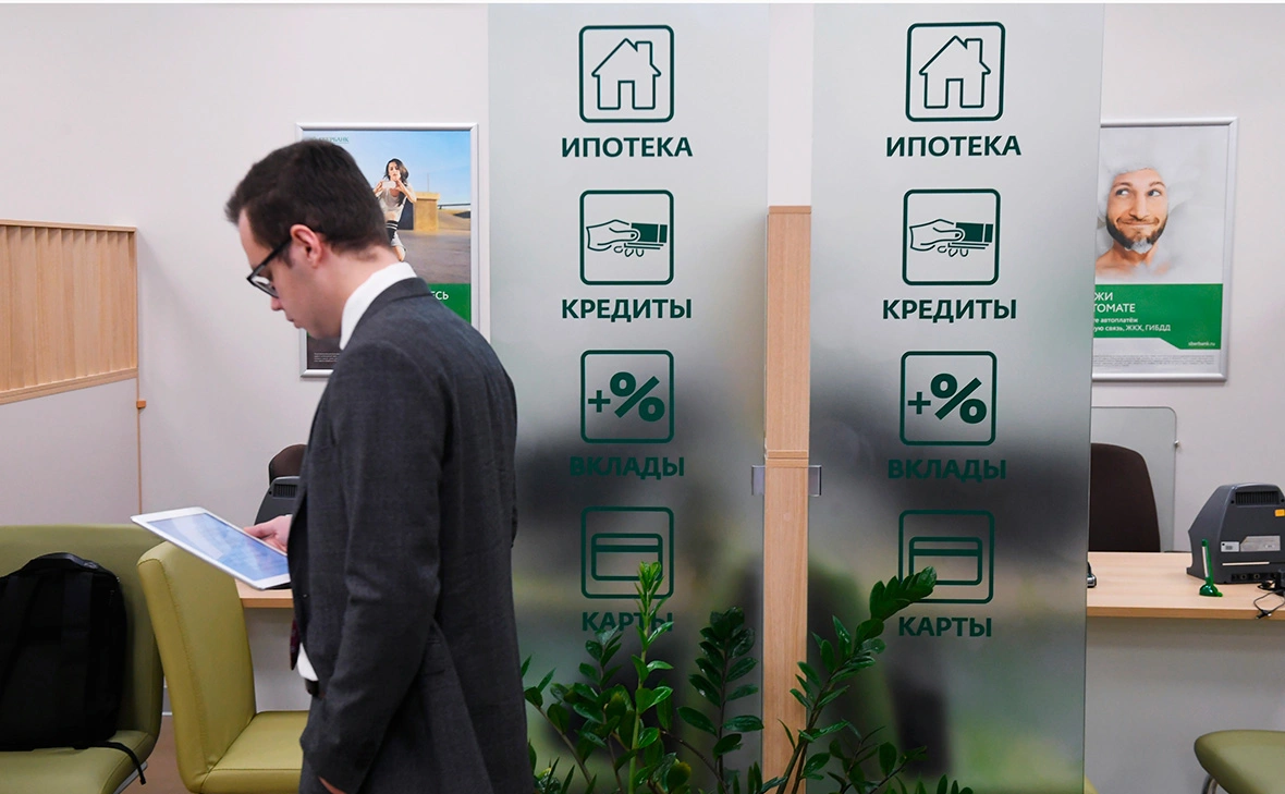 Илья Питалев / РИА Новости