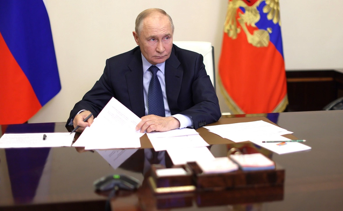 kremlin.ru