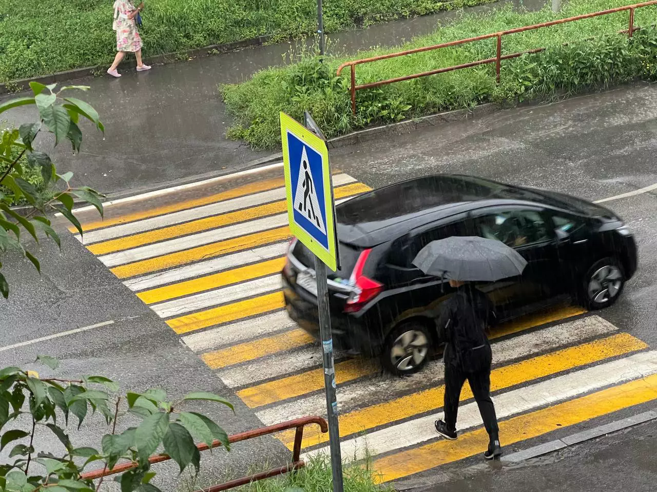 РБК Приморье