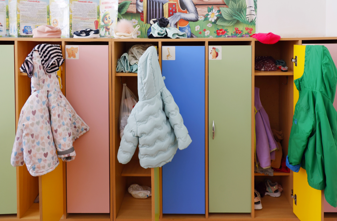 Екатерина Сычкова / URA.RU