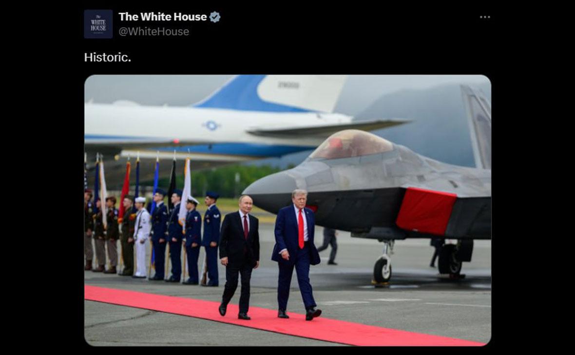 Фото: @WhiteHouse / X