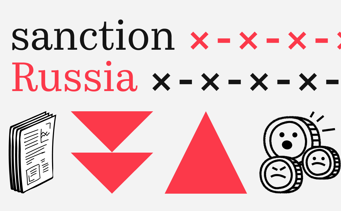 Дания предложила санкции против криптовалютной инфраструктуры России