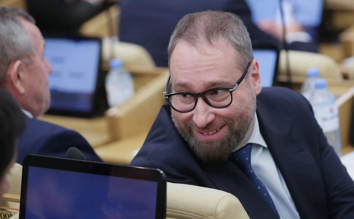 Госдума России