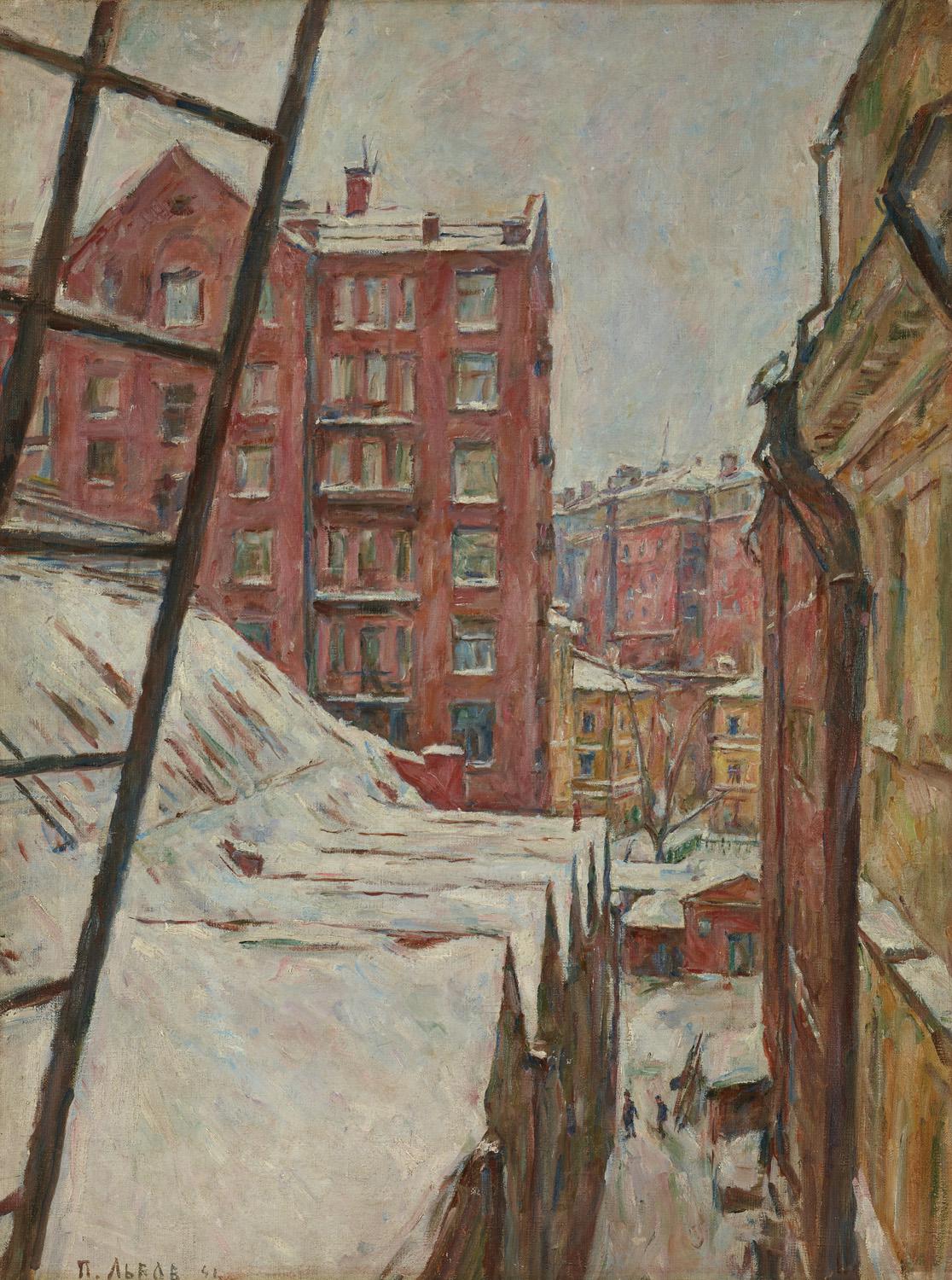 Петр Львов. «Мясницкая, 21», 1941. Государственная Третьяковская галерея, Москва
