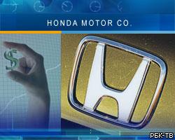 Honda Motor инвестирует $417 млн в строительство завода в Индии