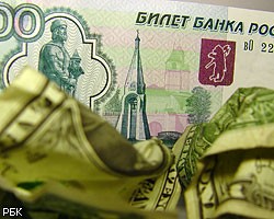 Merrill Lynch: Для инфляции ниже 10% РФ нужно укреплять рубль