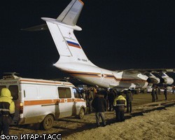 Самолет МЧС доставил в Москву 97 беженцев из Киргизии