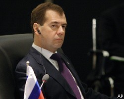 Д.Медведев предложил методы борьбы с московскими пробками