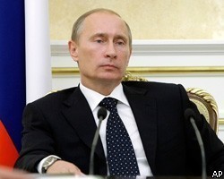 "ЕР" рассчитывает, что В.Путин станет ее "локомотивом"
