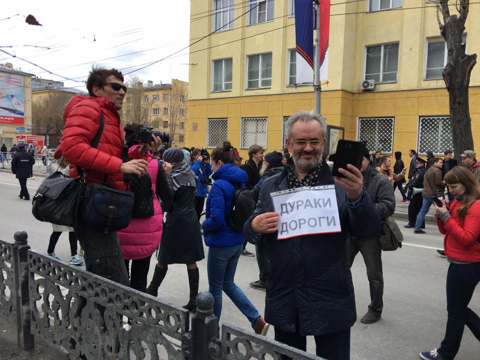 Историк и бывший вице-губернатор Новосибирской области Виктор Козодой