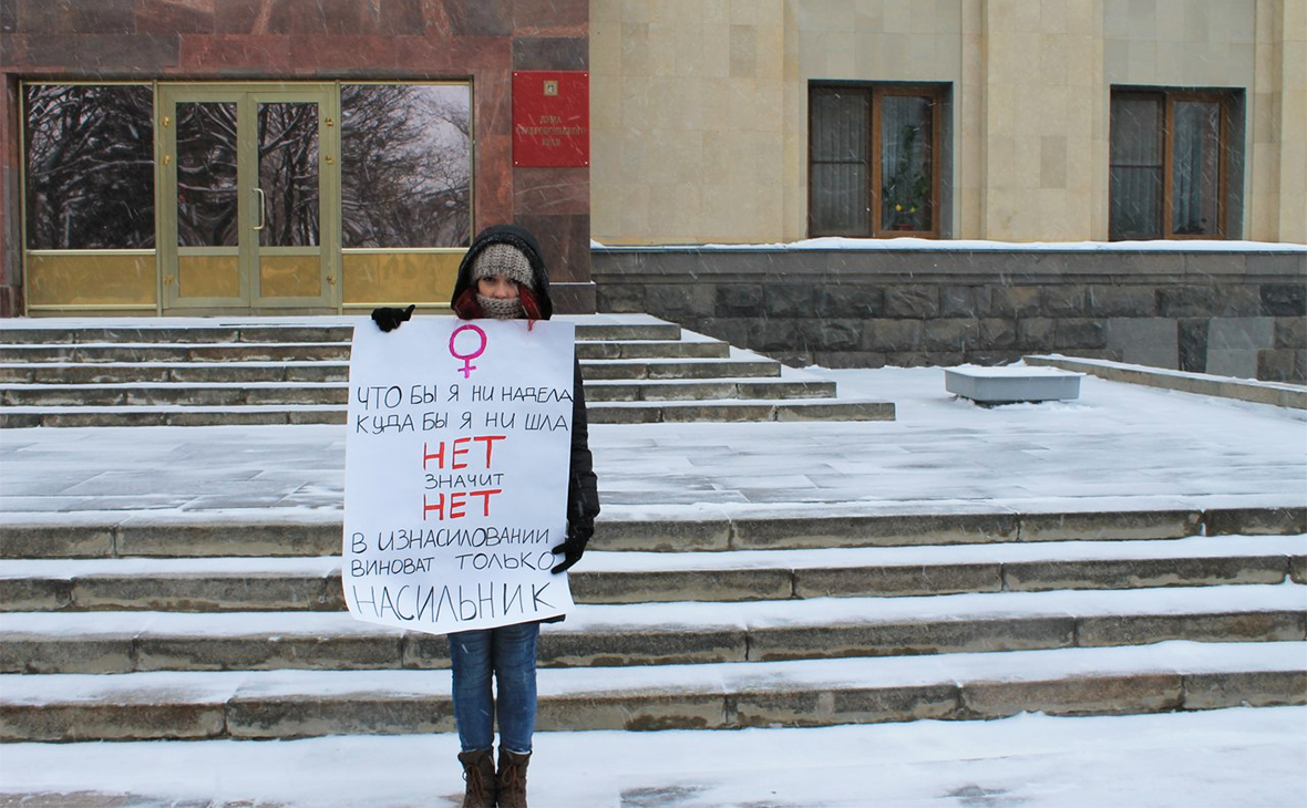Одиночный пикет в Ставрополе. 18 декабря 2016 года


