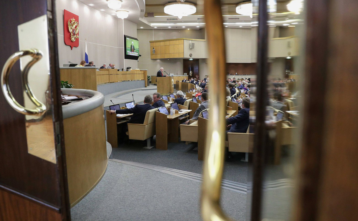 Фото: duma.gov.ru