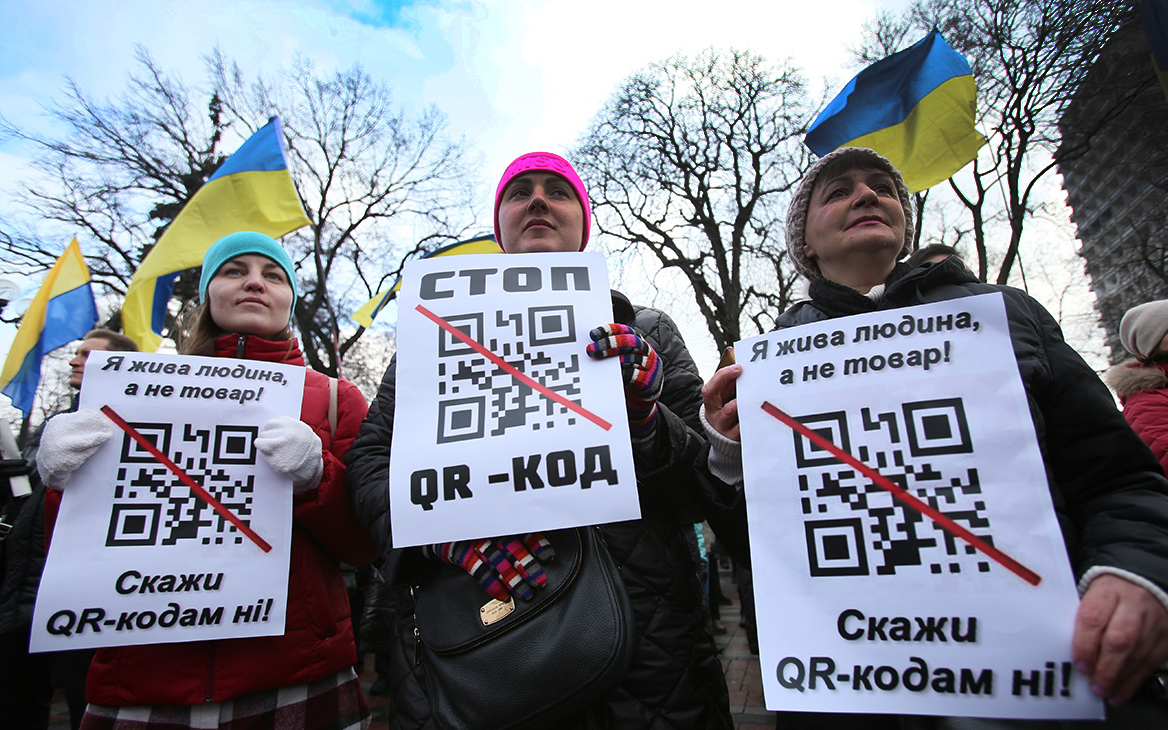 В СНБО связали акцию антиваксеров с Москвой из-за QR-кодов на сайт ЕР