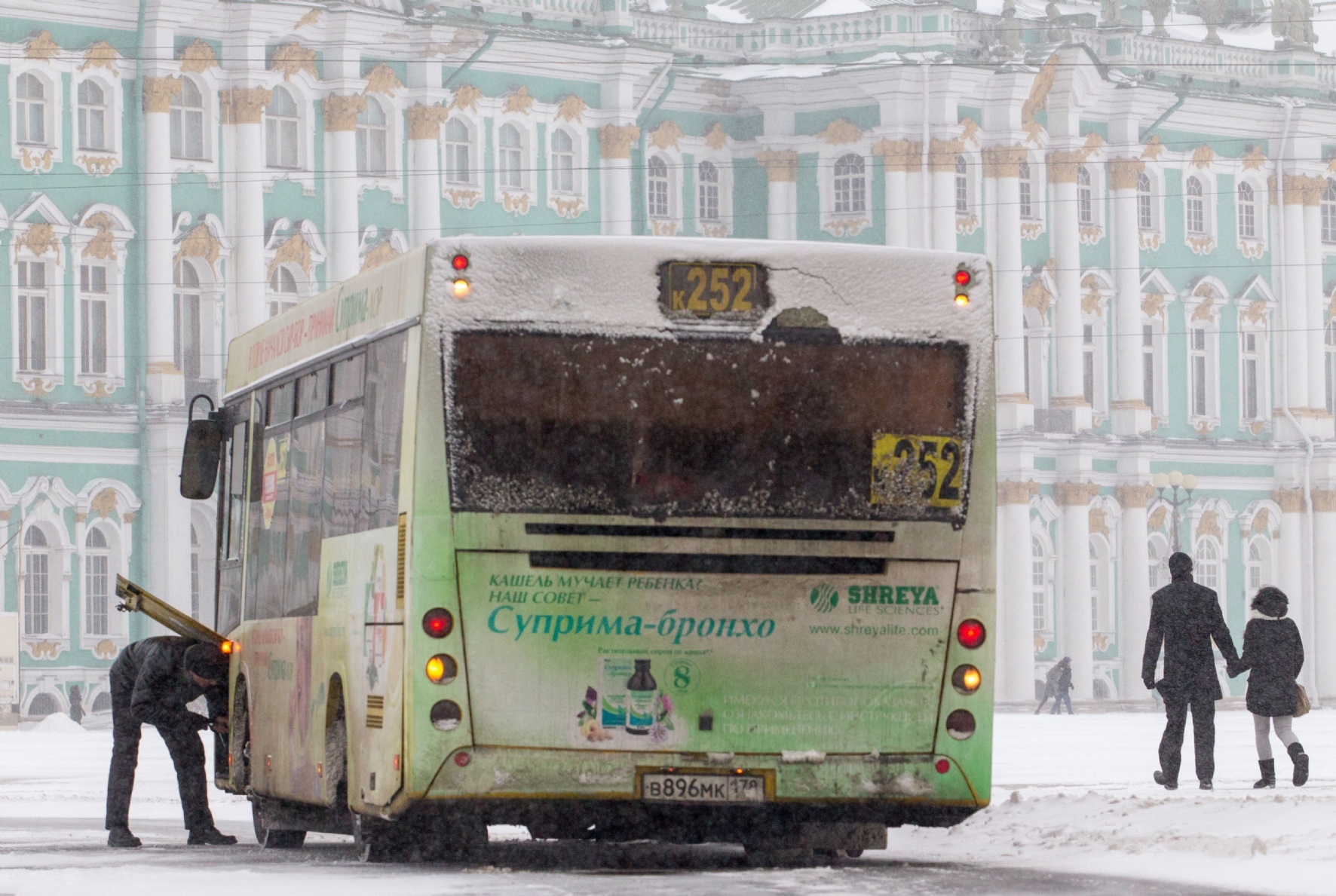 В Петербурге допустили задержки в поставках запчастей для автобусов — РБК