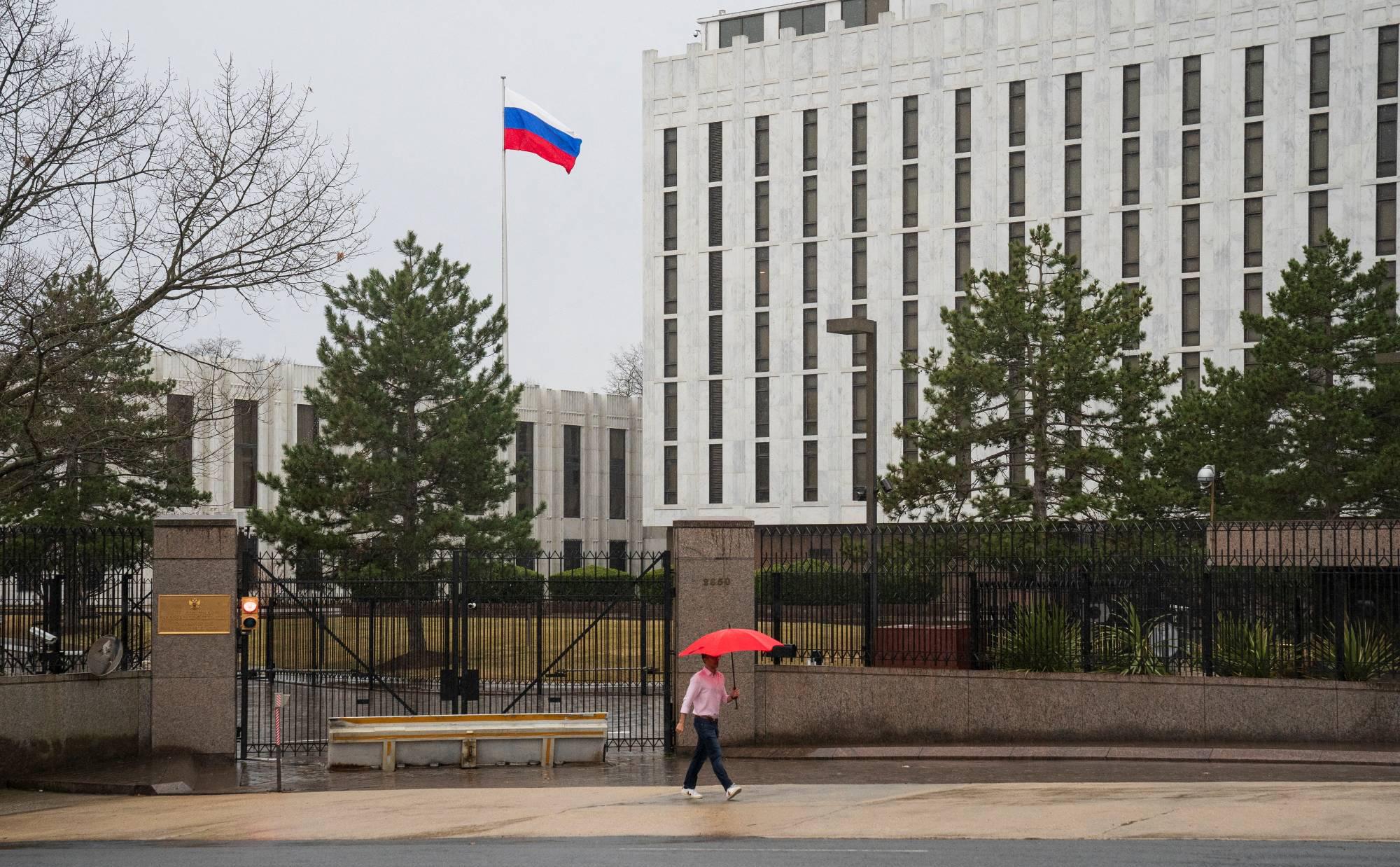 российское посольство в вашингтоне