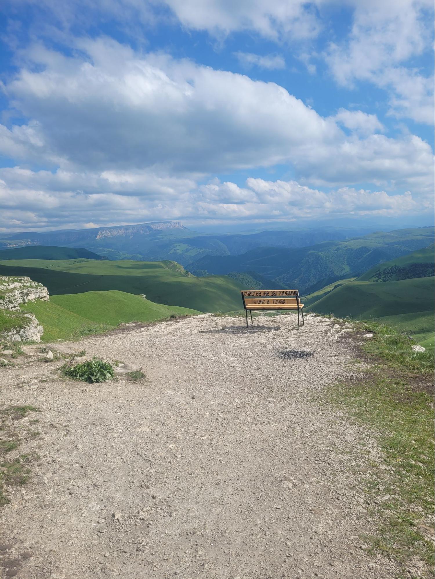 Арт-объект в горах, Кабардино-Балкария