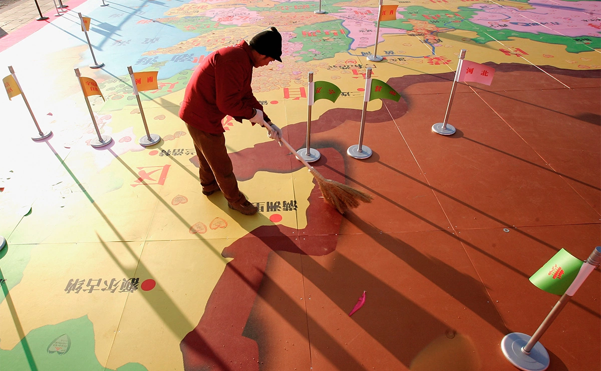 Guang Niu / Getty Images