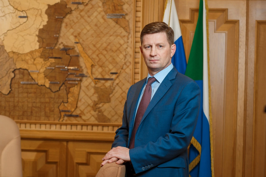 Правительство Хабаровского края 