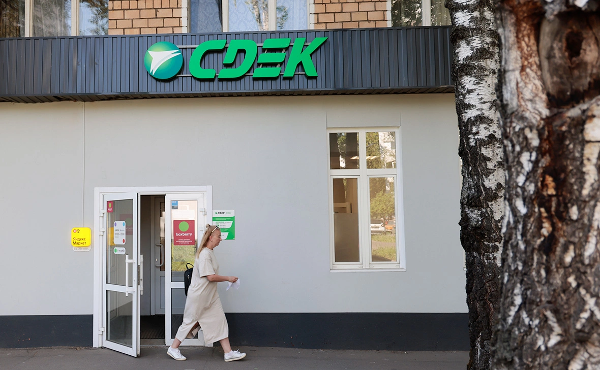 Михаил Гребенщиков / РБК