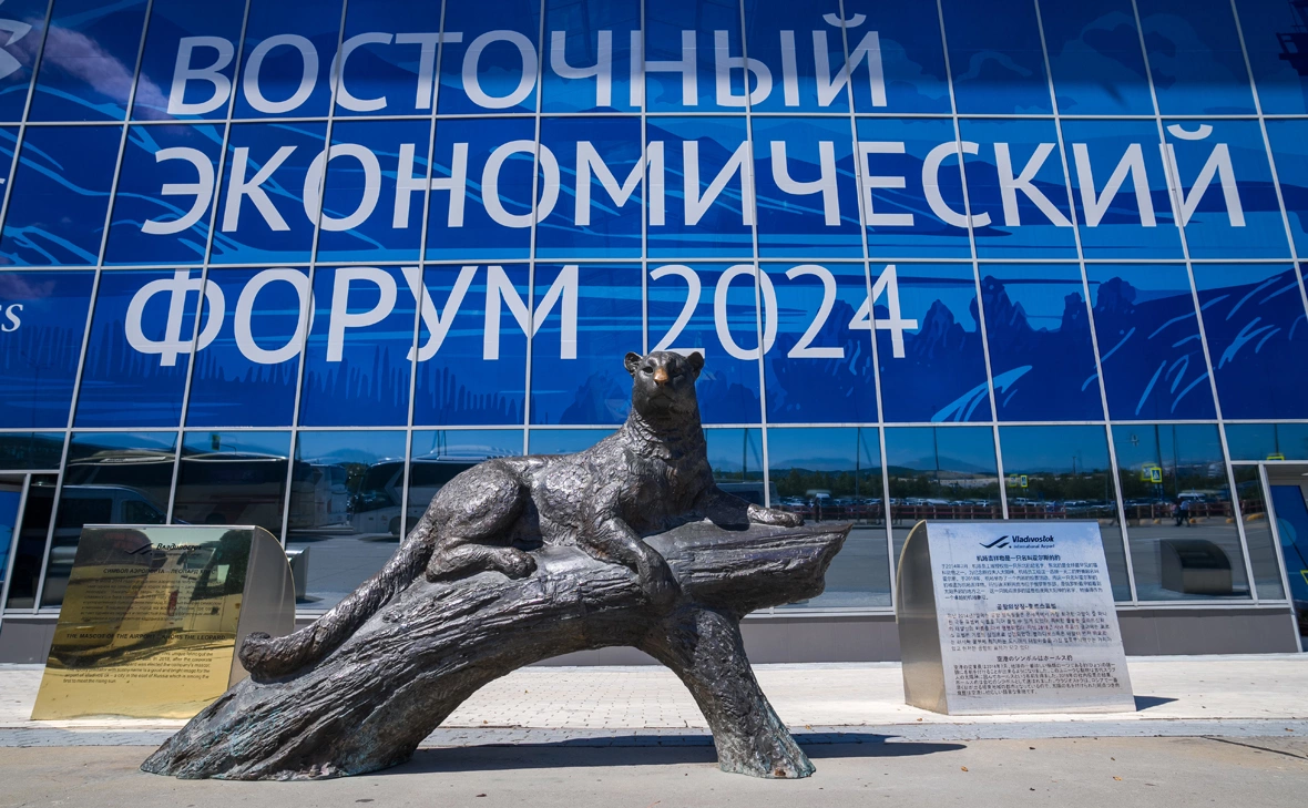 Александр Жолобов / photo.roscongress.org