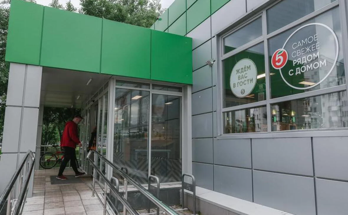 Андрей Любимов / РБК