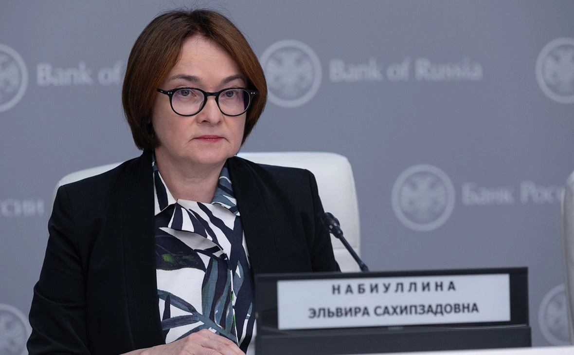 Артём Кудрявцев / пресс-служба Банка России