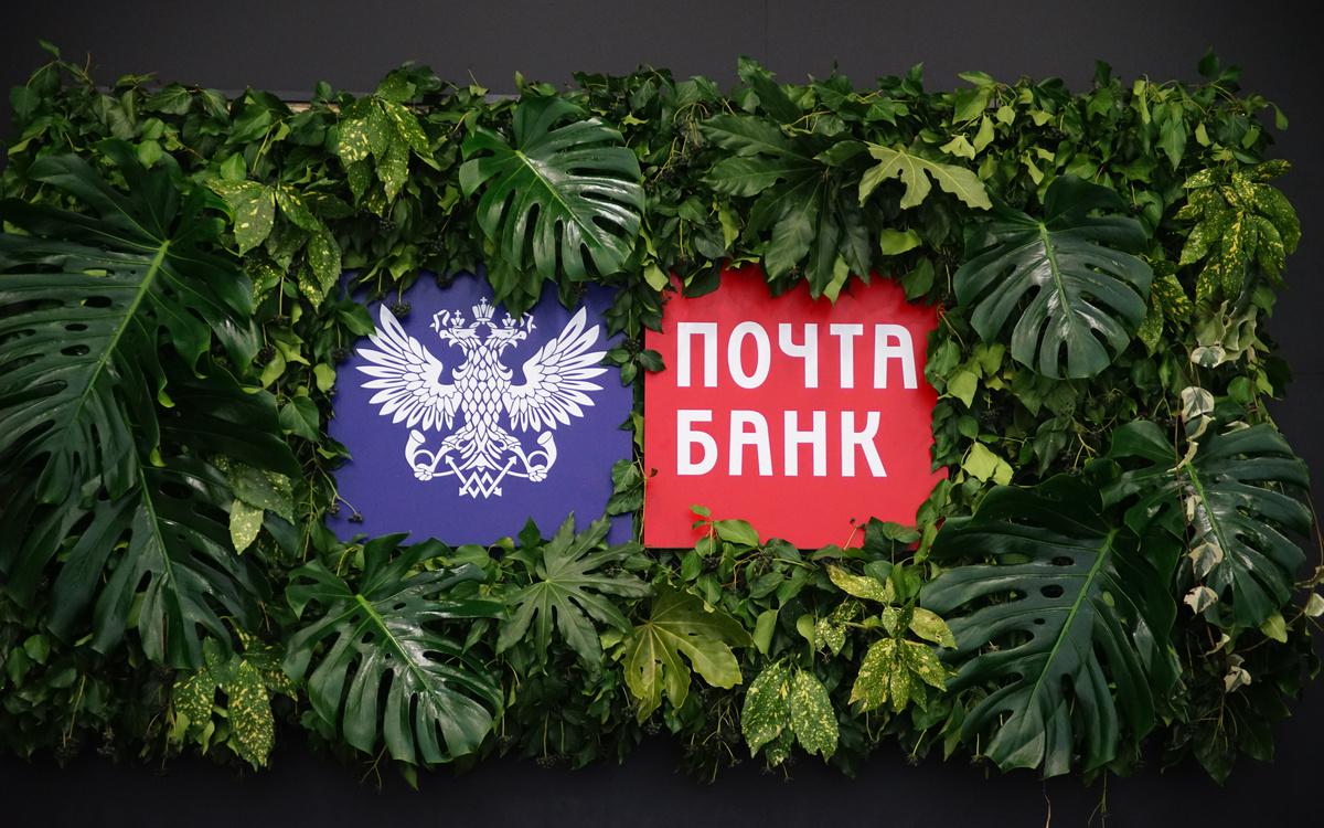 Фото: Олег Яковлев / РБК