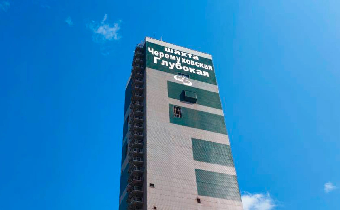 Прокуратура Свердловской области