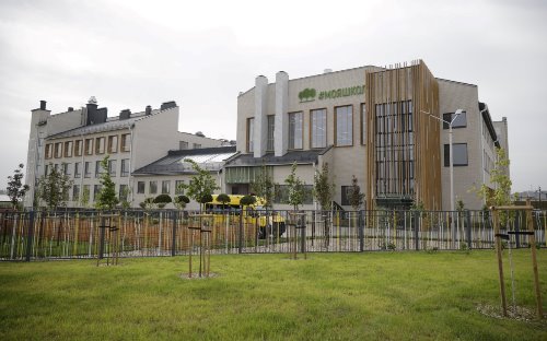 Фото: пресс-служба правительства Белгородской области