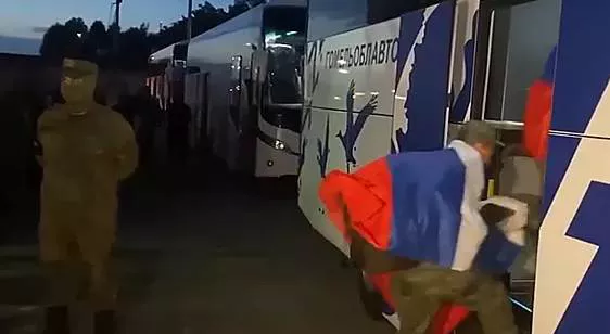 Минобороны РФ