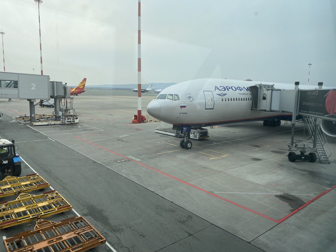 Фото: РБК Приморье