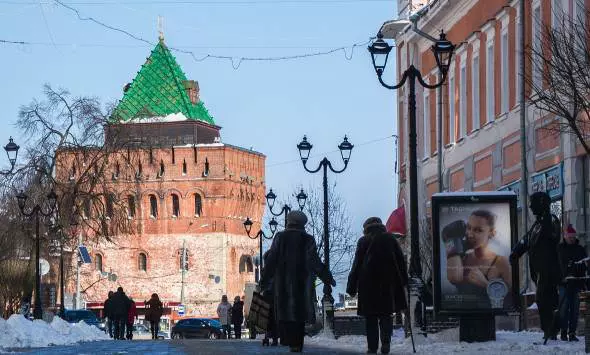 Анастасия Макарычева / РБК