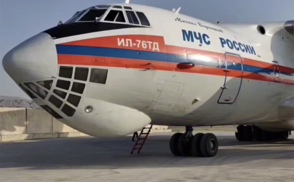 МЧС России / Telegram