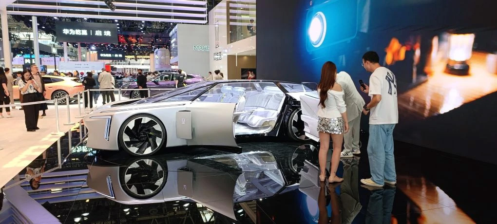 Avatr, концепт