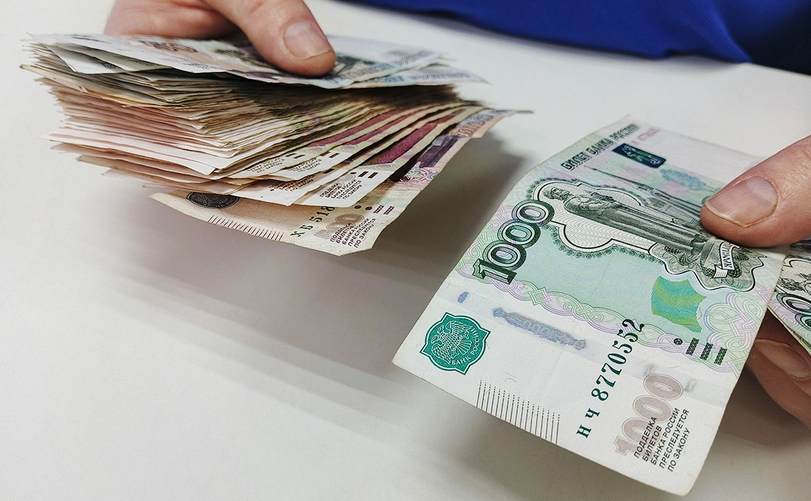 Neskuchniy071 Vladimir / Shutterstock