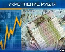 Курс рубля в  2005г. укрепился на 9,3%
