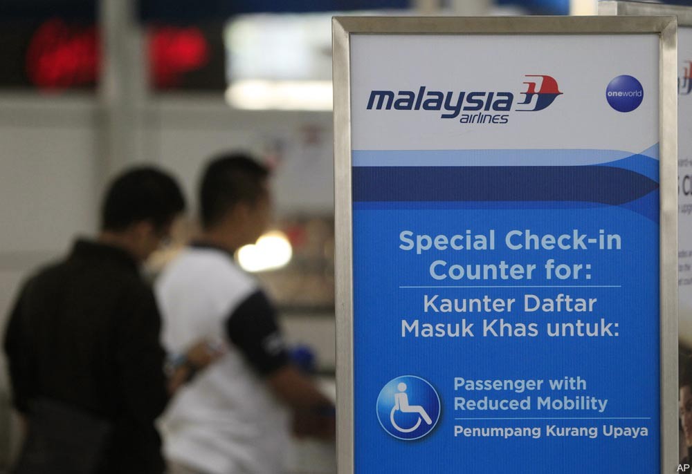 Тайна Boeing 777: поиски малайзийского лайнера продолжаются
