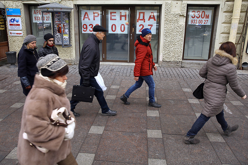 Фото: Светлана Холявчук/Интерпресс