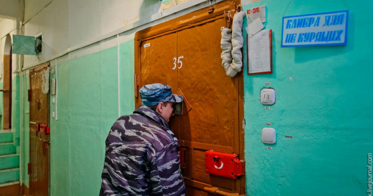 Город самара сизо 1. Исправительная колония 5 самара кряж. Ик-2 екатеринбург пфрси. Пфрси сизо. Ик 15 табулга.