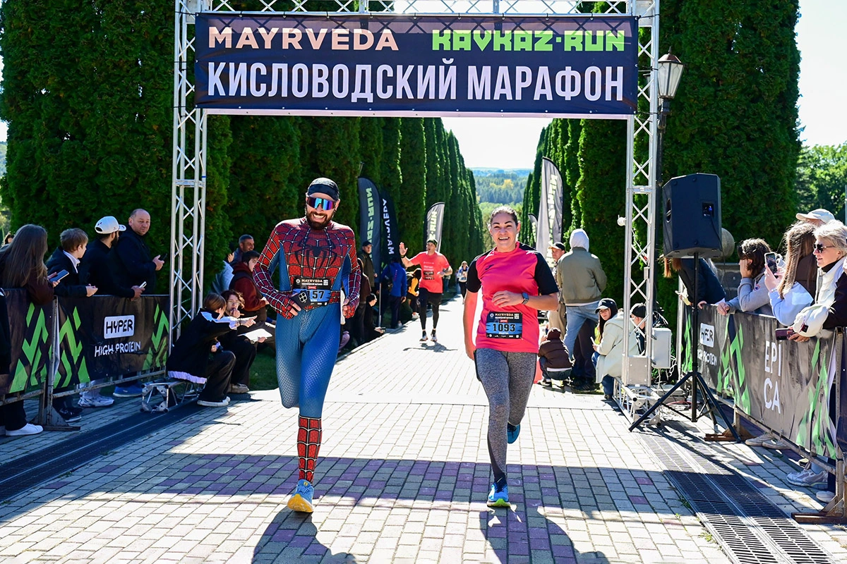 Движение, здоровье, Кавказ: как прошел Кисловодский марафон от Mayrveda