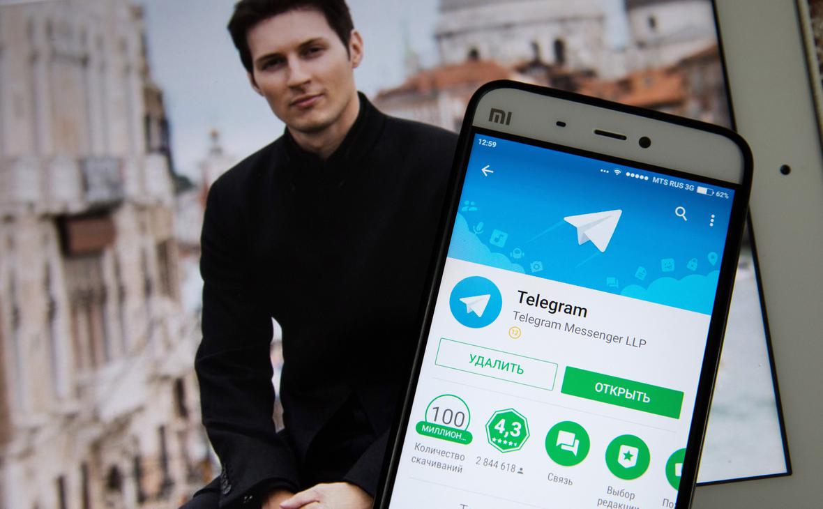Создатель Telegram Павел Дуров