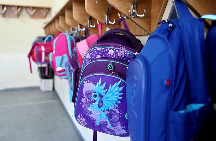 Правительство Приморского края