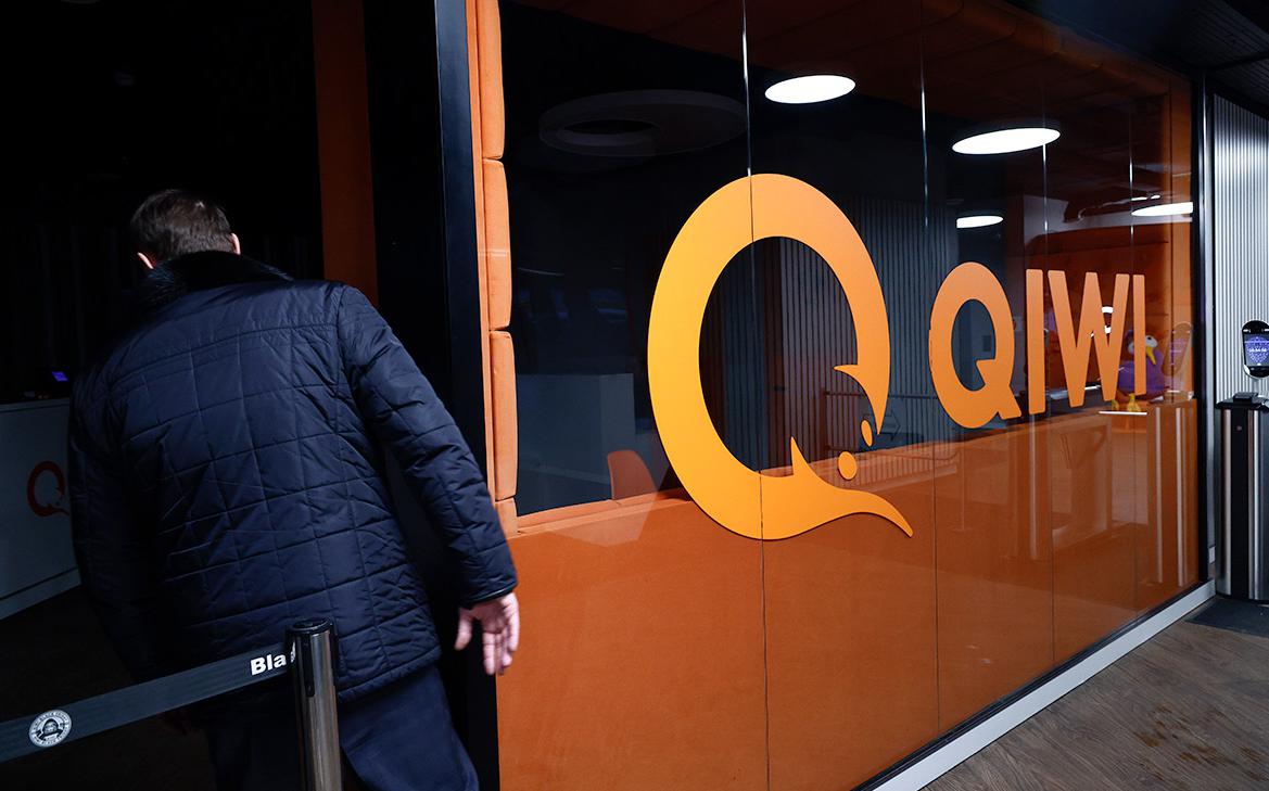 Суд отказал в аресте акций российской QIWI после отзыва лицензии у банка