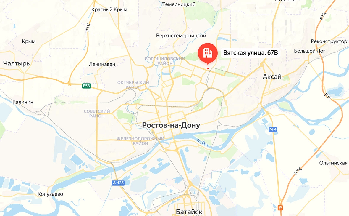 Яндекс.Карты