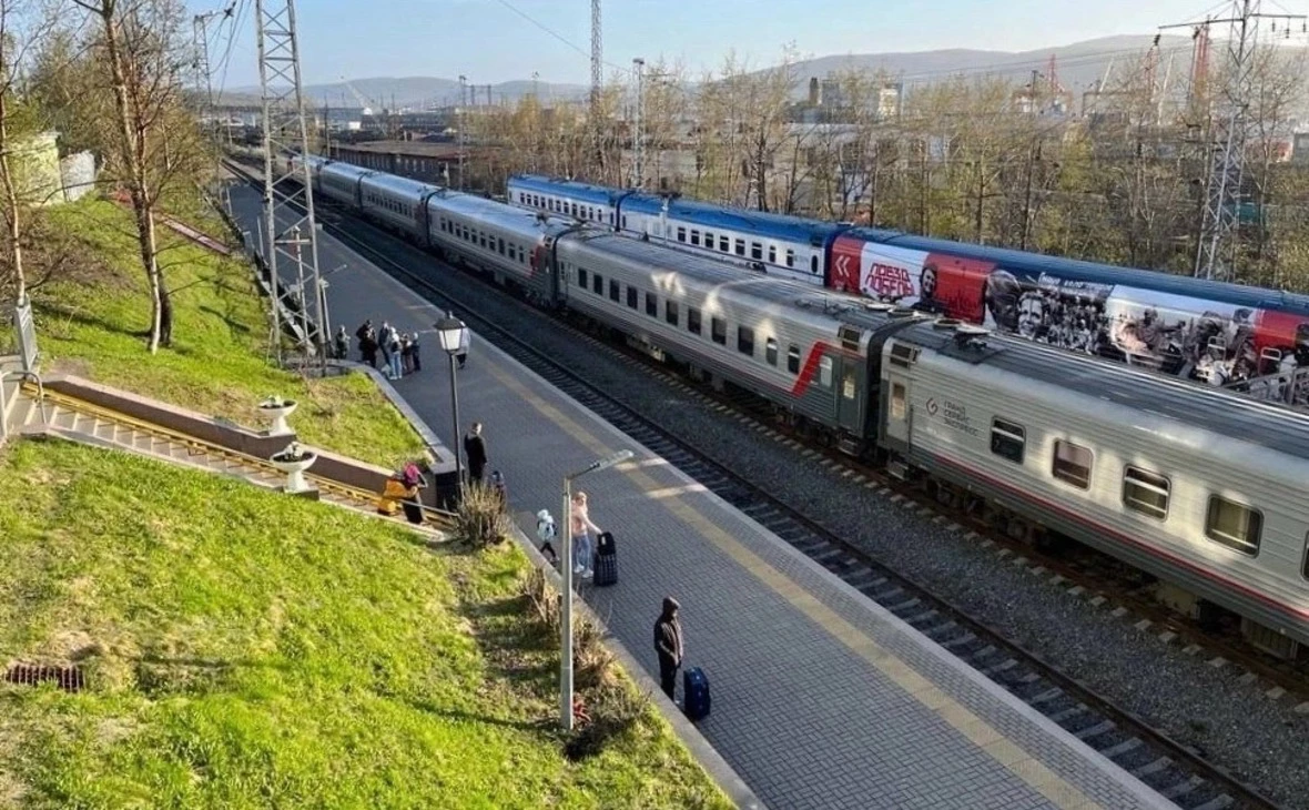 РБК Мурманск