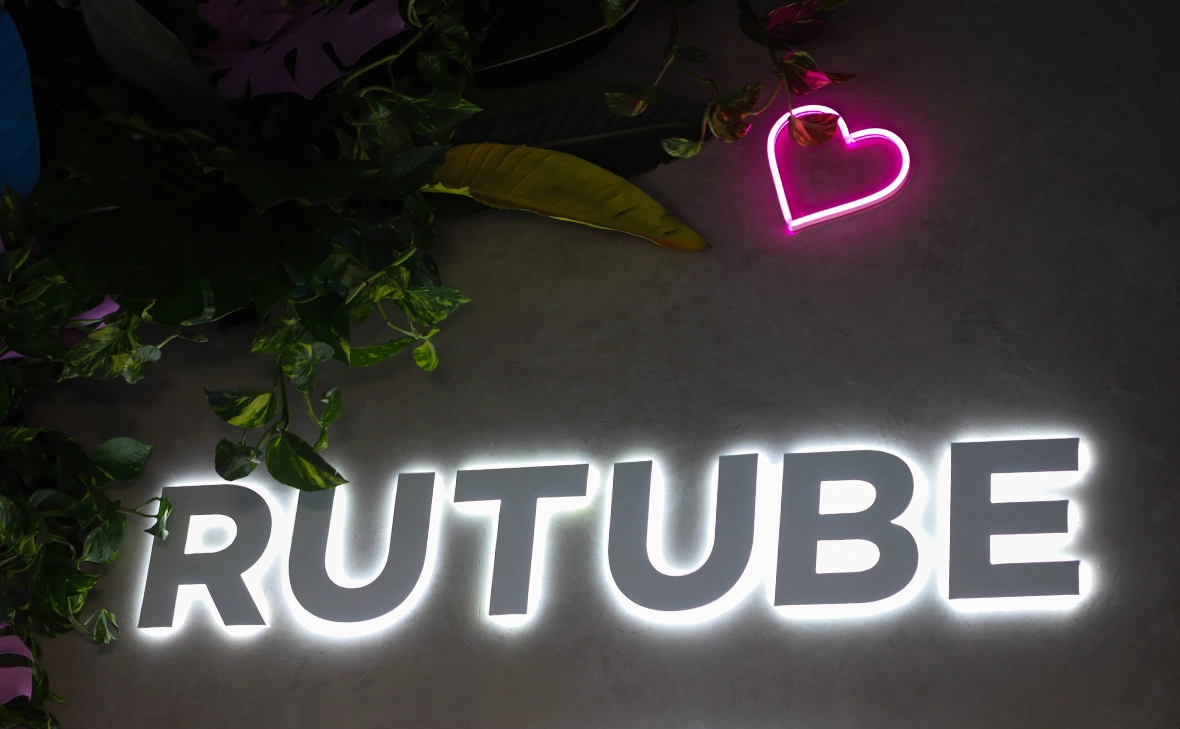 Роман Пименов / ТАСС