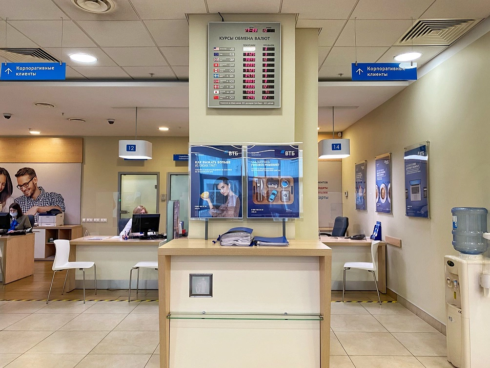 Александр Подгорчук